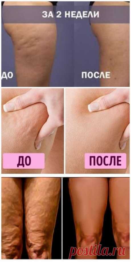 (288) Pinterest