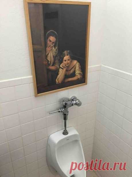 Всё в кучу