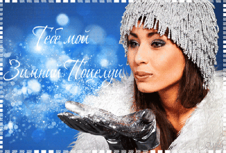 0_6d712_7d4d0d7_L.gif (500×339)