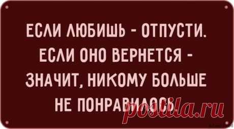 Смешные картинки, которые обязательно оценят остроумные женщины