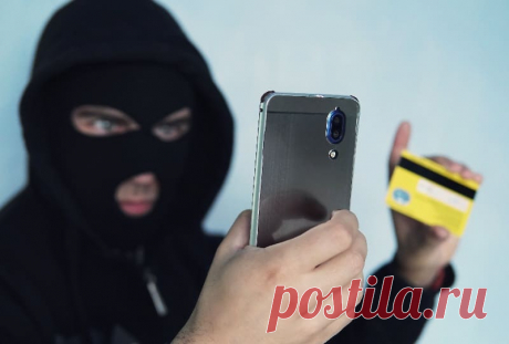 Ещё один вид мошенничества с банковскими картами по телефону. Будьте осторожны! Различные схемы мошенничества аферисты штампуют чуть ли ни каждый день.