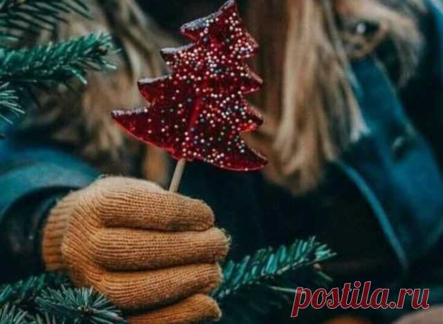 Любить — это… ❤️ ❤️ ❤️