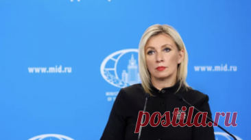 Захарова: диалог России и США идёт не так быстро, как хотелось. Российско-американский диалог идёт не так быстро, как этого бы хотелось, заявила официальный представитель МИД Мария Захарова на брифинге. Читать далее