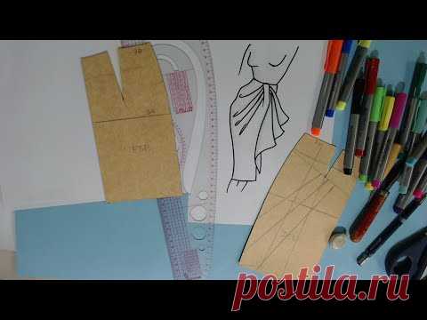 Юбка со складками и каскадом. Falda con pliegues y cascada.