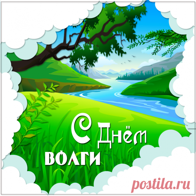 Вверх по Волге, по волжским кругам,
Движусь, мечтаю, словно во сне.
Волга – матушка, берегиня,
Родная земля моя мне.