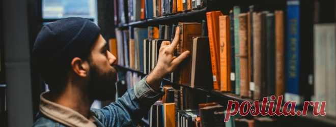 20 книжок для тих, хто любить головоломки і загадки