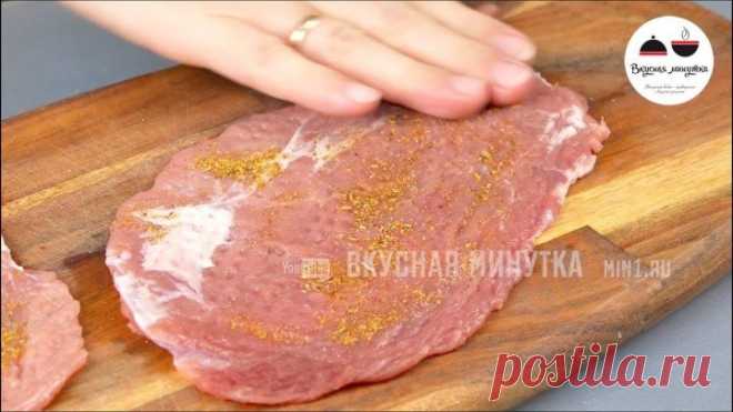 Любое мясо по этому рецепту получается невероятно вкусным!Отбивные в духовк
