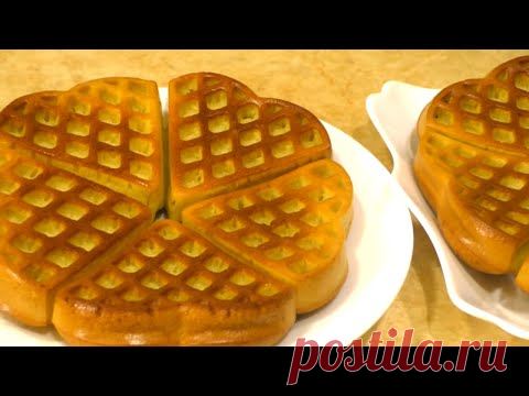 Венские Вафли Лучший рецепт при похудении Венские Вафли Ем и худею Похудела на 29 кг