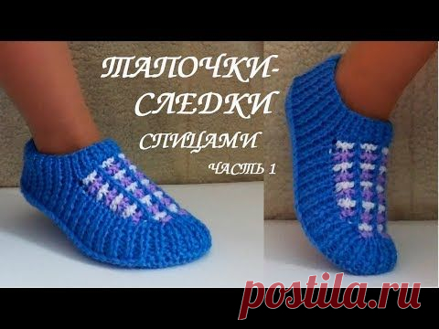 (890) Pinterest
