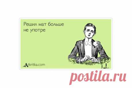 Картинка - просто .....ц!