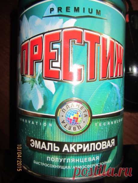 Однокласники