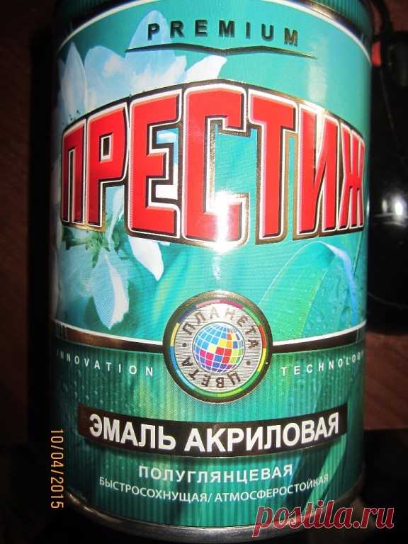 Однокласники