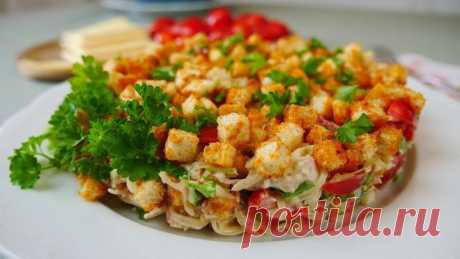Очень вкусный Рыбный САЛАТ