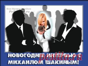 Интервью с блоггером и SEO - специалистом для моих читателей!