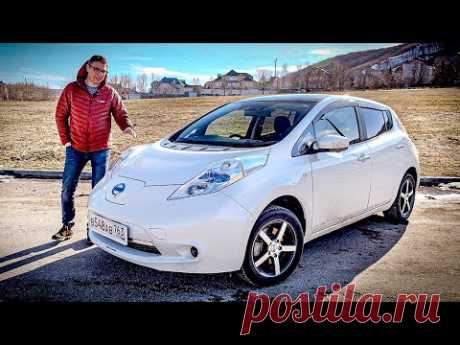 Самый Доступный Электромобиль в России Nissan Leaf. Обзор. Тест. ХОЧУ!