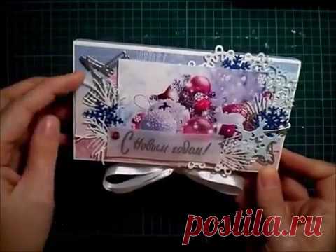 Новогодняя шоколадница.