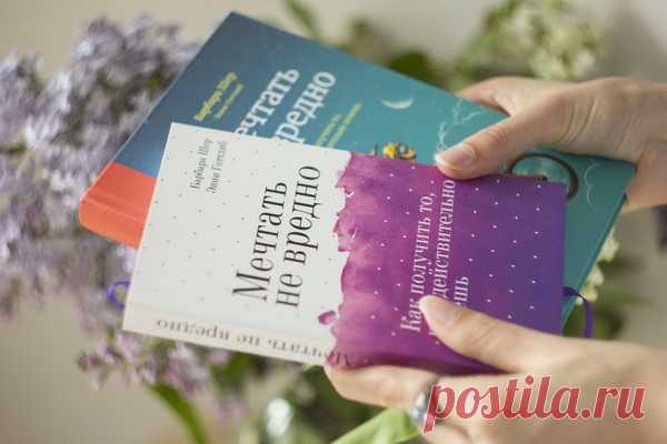 Синди Фокс была официанткой. Теперь она пилот. Питер Джонсон был водителем грузовика.
