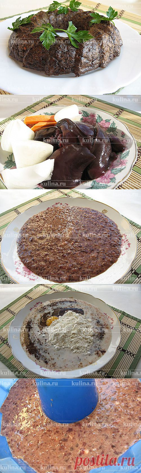 Суфле из индейки – рецепт приготовления с фото от Kulina.Ru
