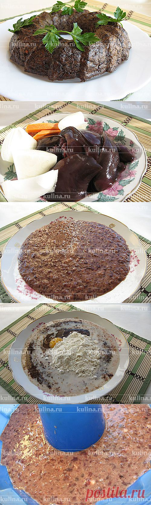 Суфле из индейки – рецепт приготовления с фото от Kulina.Ru