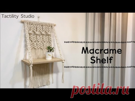 Macrame wall hanging shelf DIY 마크라메 선반 월행잉 by Tactility Studio