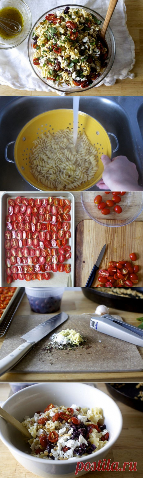Макаронный салат с запеченными помидорами, пошаговый фото рецепт