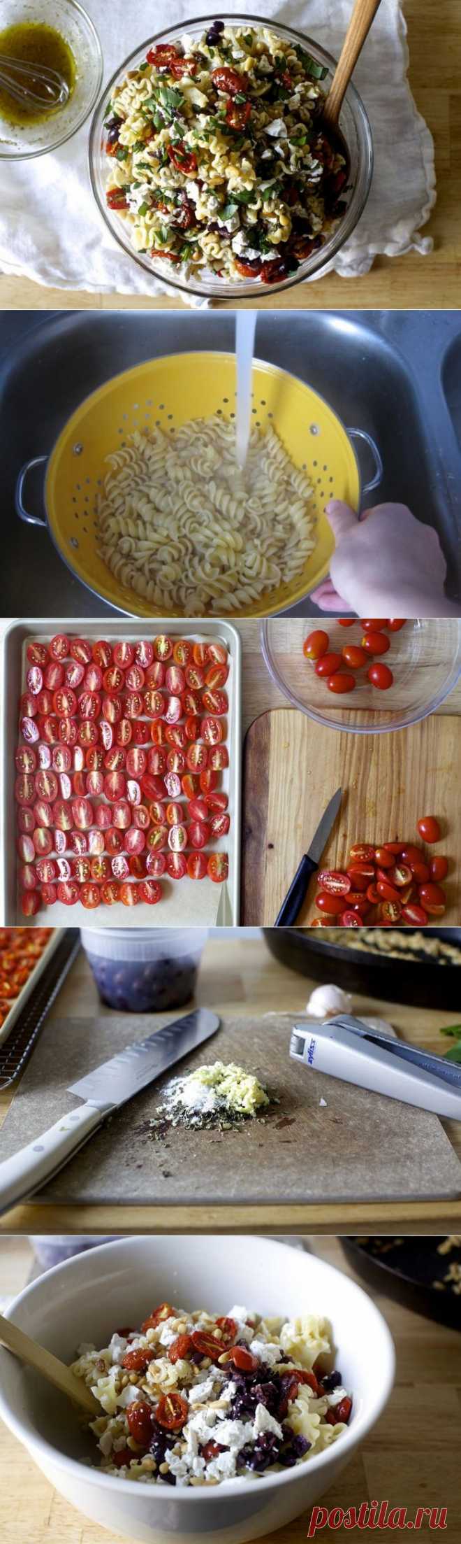 Макаронный салат с запеченными помидорами, пошаговый фото рецепт