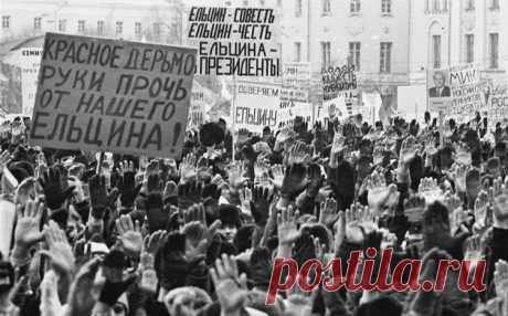 Интересные и редкие фото 7. За что боролись, на то и...