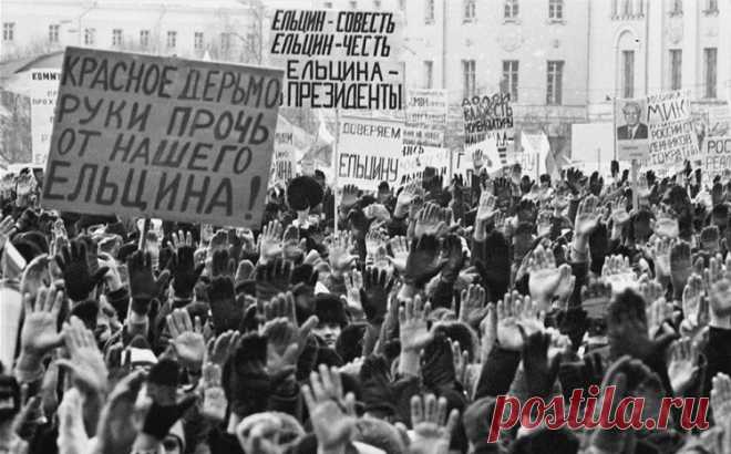 Интересные и редкие фото 7. За что боролись, на то и...