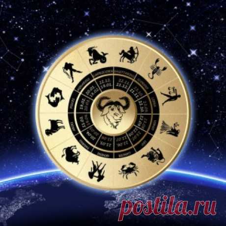 Заговоры на удачу для 12-ти знаков зодиака