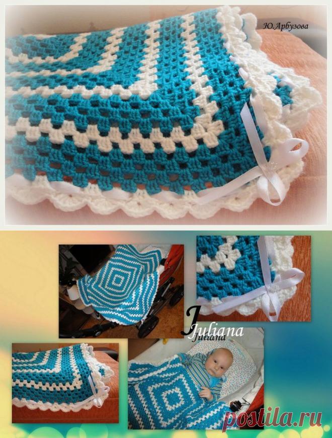 Плед для мальчика.