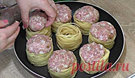 ГНЁЗДА ИЗ МАКАРОН с фаршем. Вкусный ужин за 30 минут!