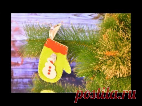Весёлые варежки на ёлочку