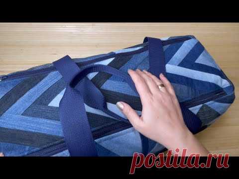 Дорожная сумка Denim, из старых джинсов