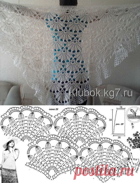 Шаль, связанная очень красивым узором