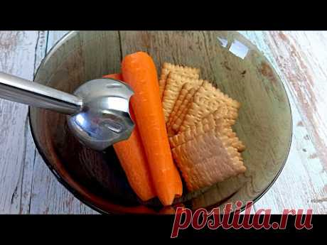 Сладкая "колбаса" из моркови