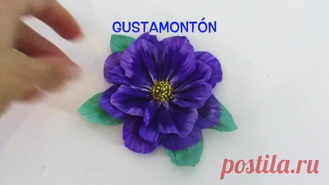 Одноклассники