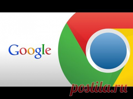Как сохранить закладки в Google Chrome - YouTube