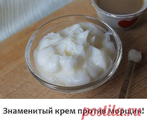 Забудь про жутко дорогой ботокс и прочие подобные методы.
Сегодня мы расскажем секрет, который поможет тебе выглядеть как 15 лет назад. Оказалось, что для этого нужно всего лишь... Читaть
подробнее:>>> http://c.tvkw.ru/gxkq
