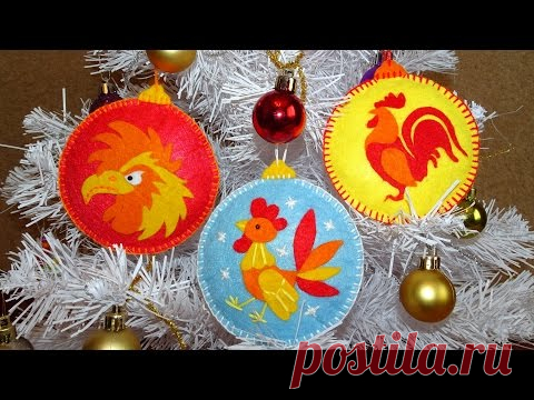 Новогодние шарики из фетра