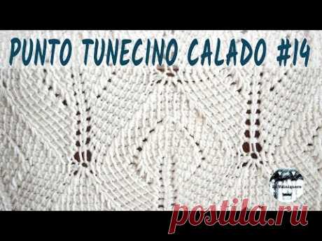 Punto calado tunecino #14 - Hojas - Crochet tunecino - Tutorial paso a paso