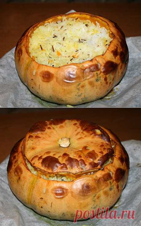 Постный плов в тыкве.