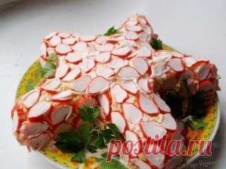​Салат 