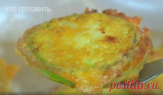 Готовлю до глубокой осени. С такими кабачками и мяса не надо. Быстро, просто и недорого | ЧТО ГОТОВИТЬ | Яндекс Дзен