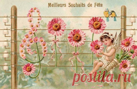 Pin Ле Шале де Pérelles Кэти R на Vintage иллюстраций ... Flo ...