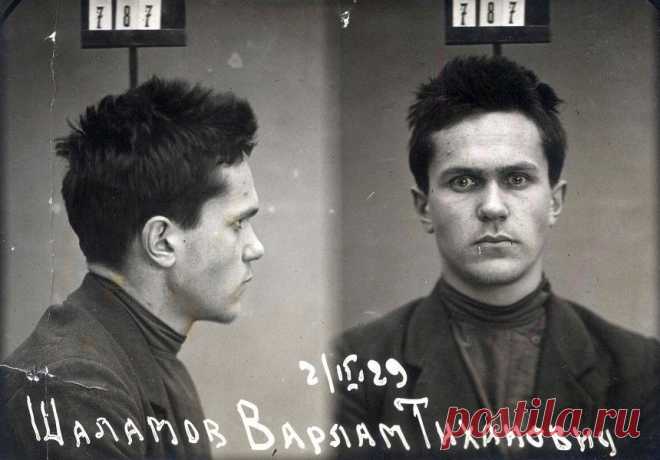 Варлам Шаламов: 