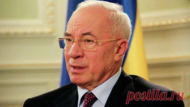 Стоимость газа на Украине выросла почти в 22 раза, сообщил Азаров