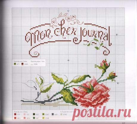 (8) Gallery.ru / Фото #28 - Париж, Париж...2 - north-west