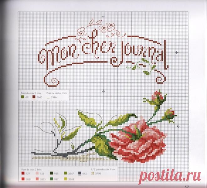 (8) Gallery.ru / Фото #28 - Париж, Париж...2 - north-west