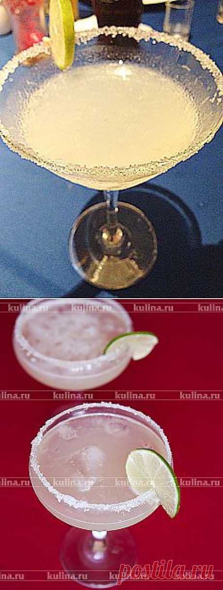 Коктейль &quot;Маргарита&quot; – рецепт приготовления с фото от Kulina.Ru