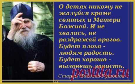 Мудро и добавить не чего ....................(скажу честно,я не думал,что столько лайков наберут эти слова)
Здесь вы найдете самые лучшие Видеоролики.